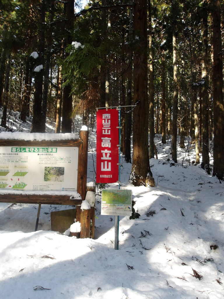 100_0016.JPG