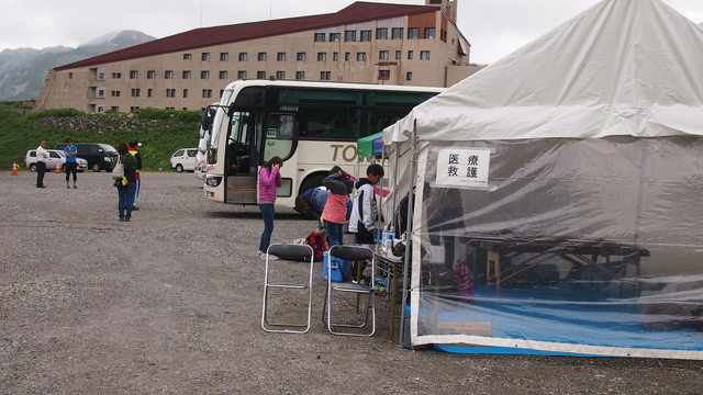 P8241879.JPG