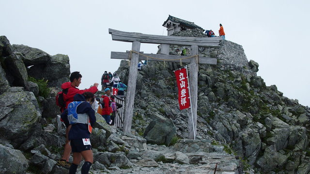 P8241883.JPG