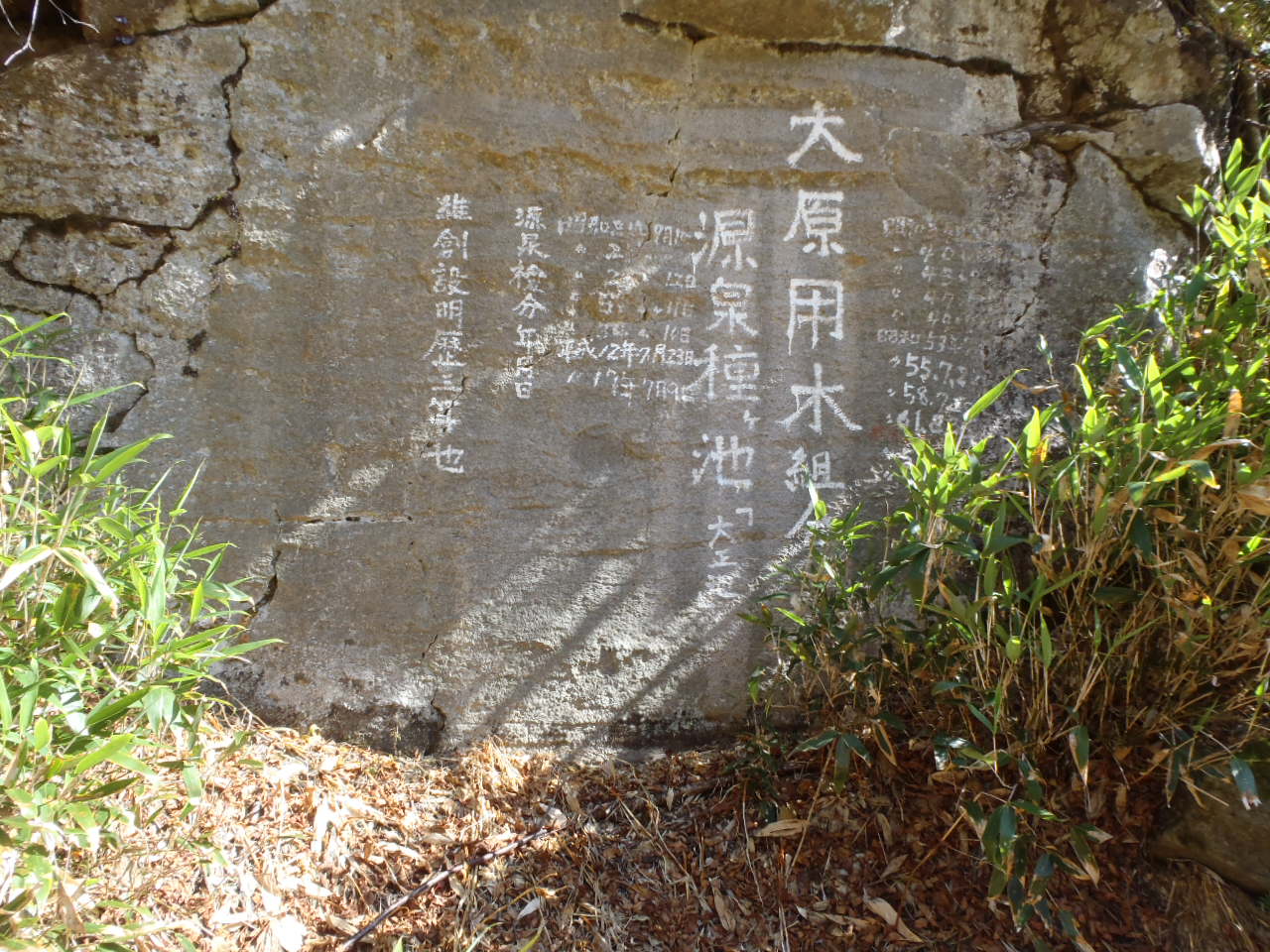 イメージ 2